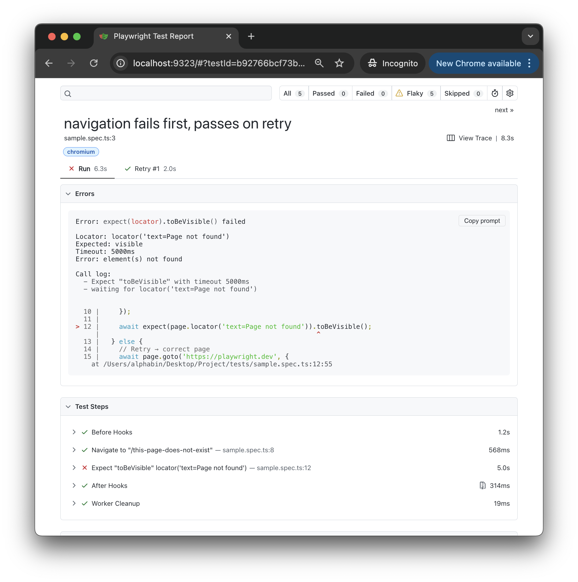 test step and errors
